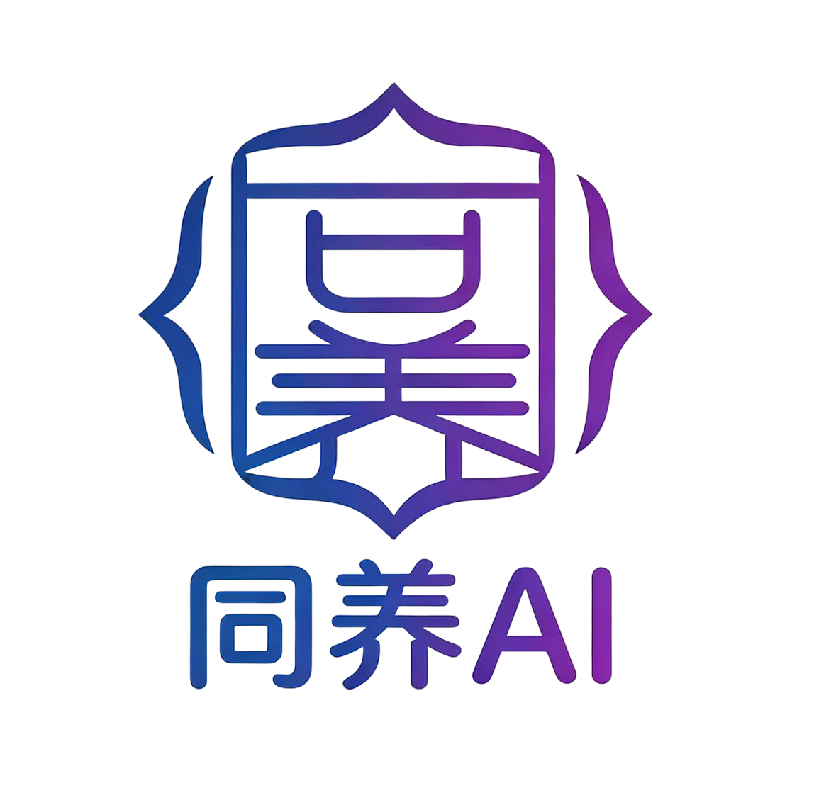 同养AI logo